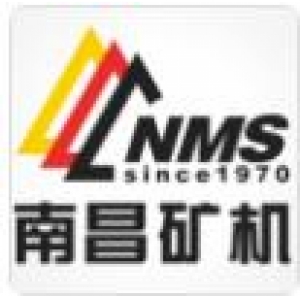 南昌矿机集团股份有限公司