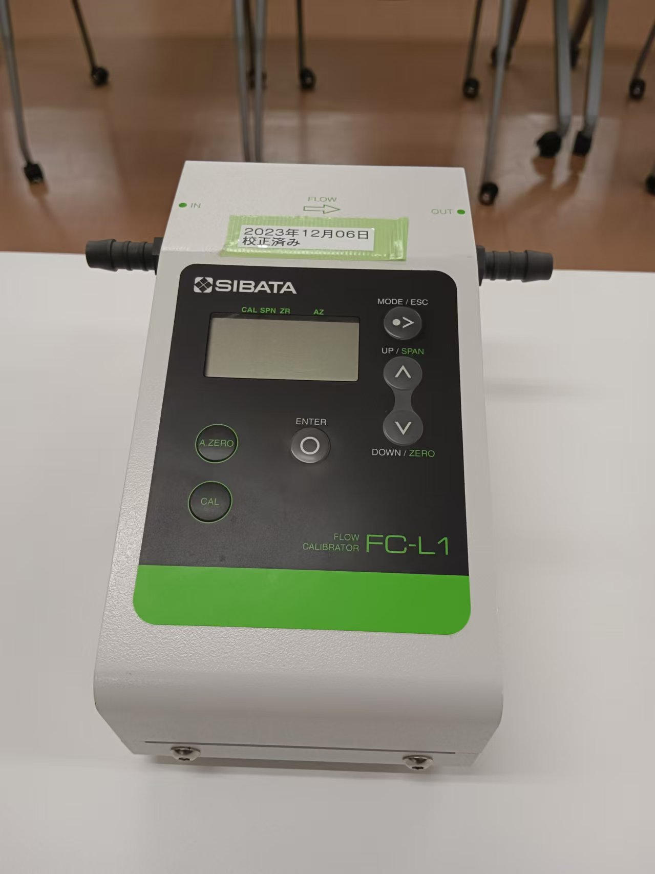 SIBATA柴田科学 FCL-1 采样泵用基准流量计