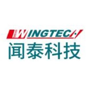 闻泰科技股份有限公司