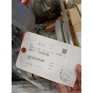 KITZ北泽 电动执行器 ESHEP-10UTB150