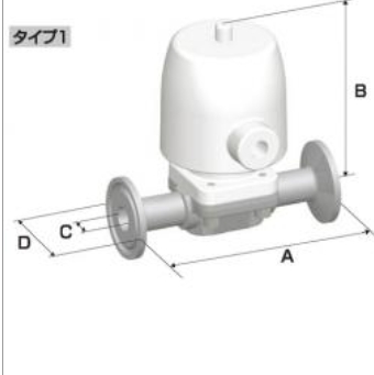 FUJIKIN富士金自动耐磨隔膜阀BLC-A1-7B-F