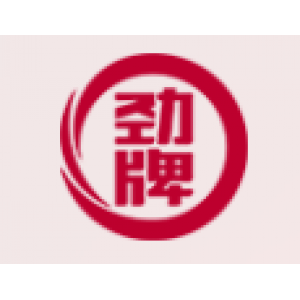 劲牌有限公司