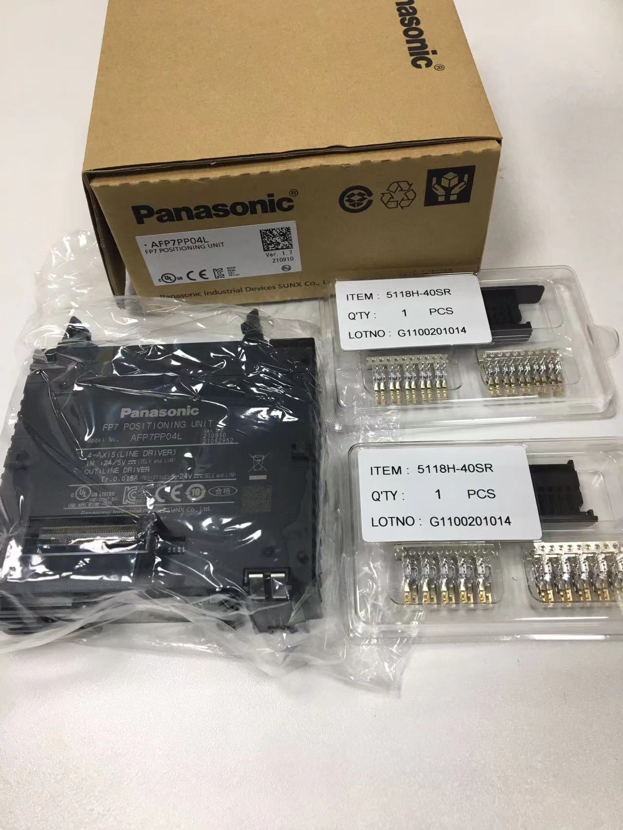 江崎推荐日本PANASONIC松下PLC模块AFP7PP04L