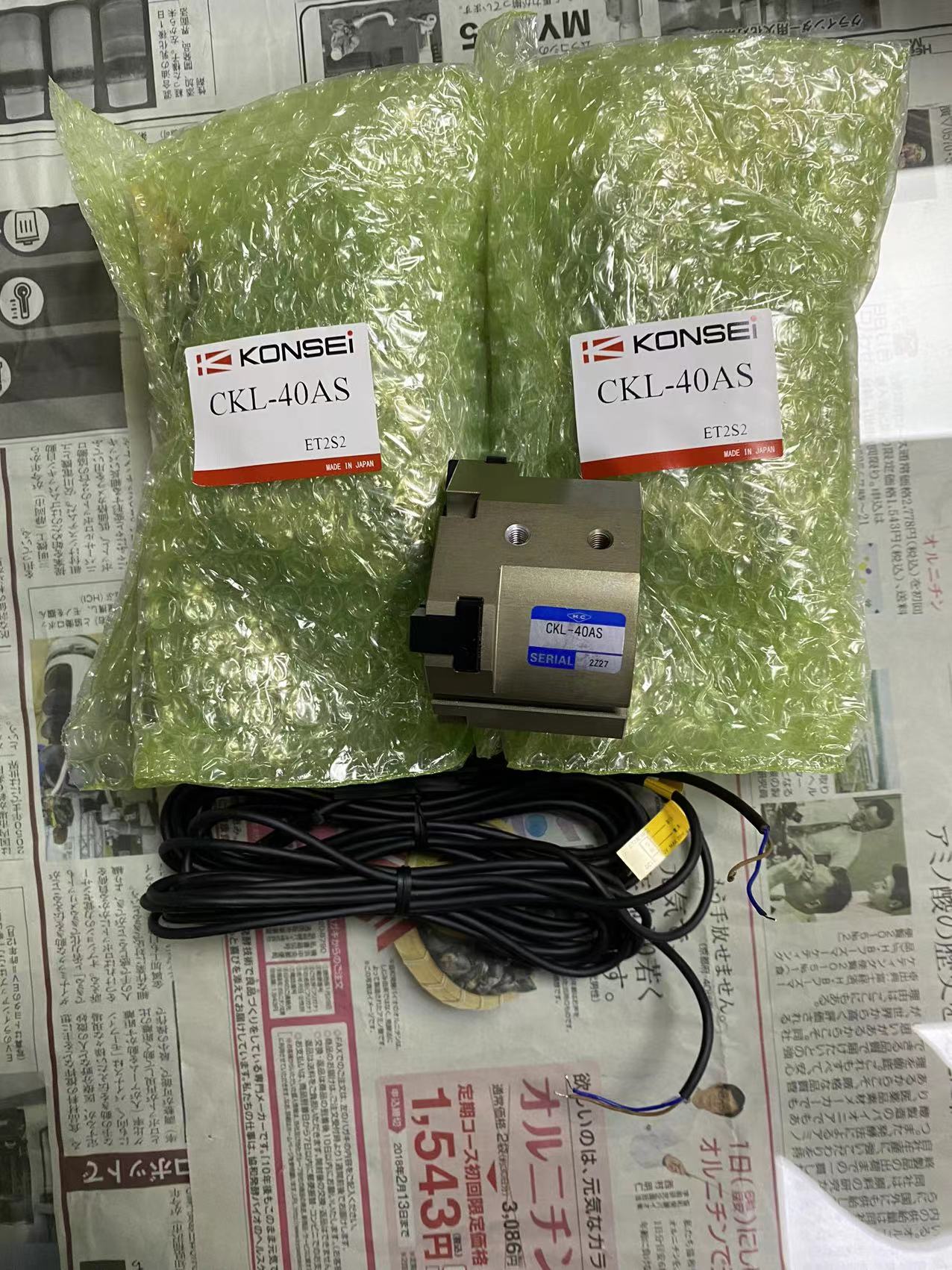 KONSEI近藤机器人用旋转接头RJA-5A
