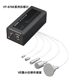 VT,VE 57系列，静电式非接触变位计.jpg