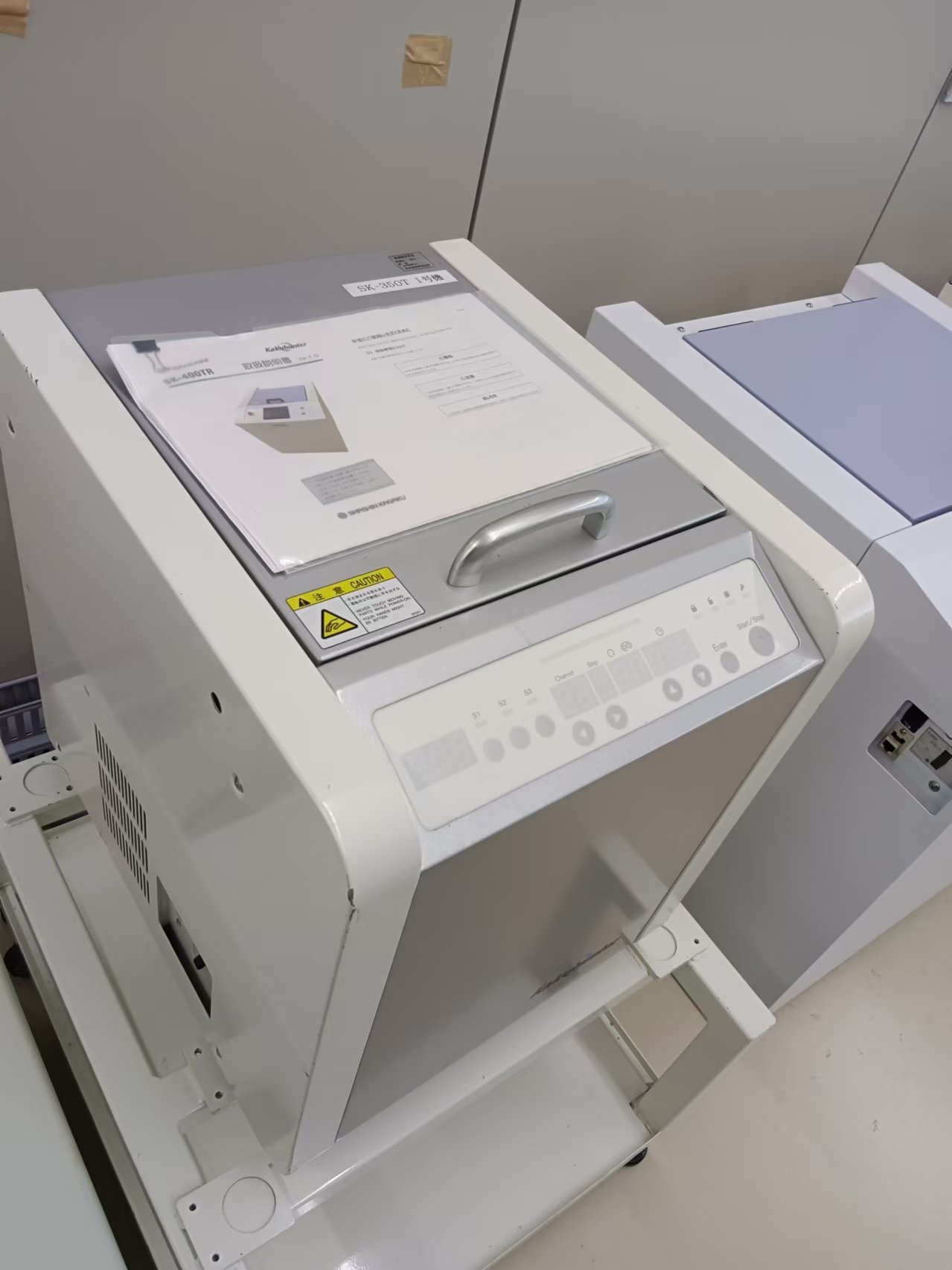 江崎中部地区办事处推荐日本原装进口KAKUHUNTER写真化学 SK-300TVS-A 高机能真空脱泡机