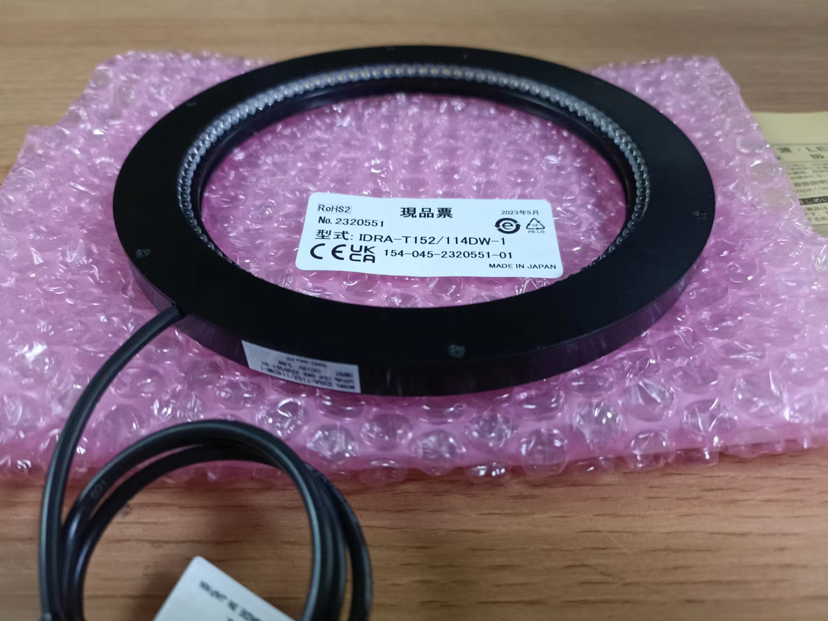 LELMAC 光源 环形照明灯 IDRA-T152/114DW-1