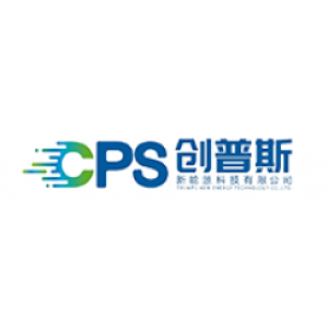 萍乡创普斯新能源科技有限公司