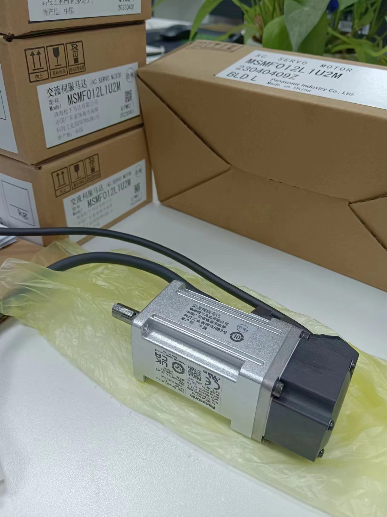 江崎推荐日本PANASONIC松下伺服电机MSMF012L1U2M