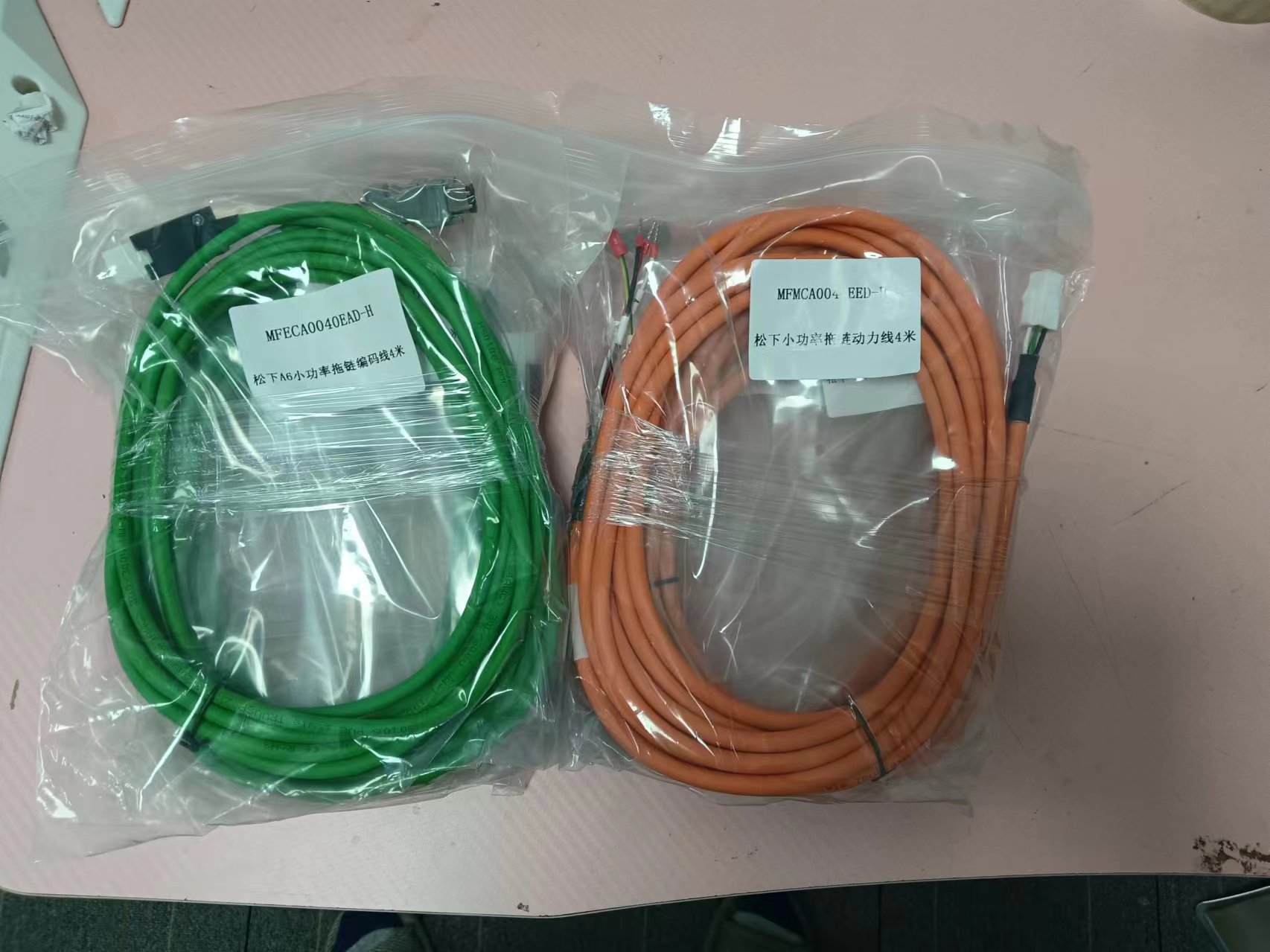 江崎推荐日本PANASONIC松下编码器电缆MFECA0030EAD