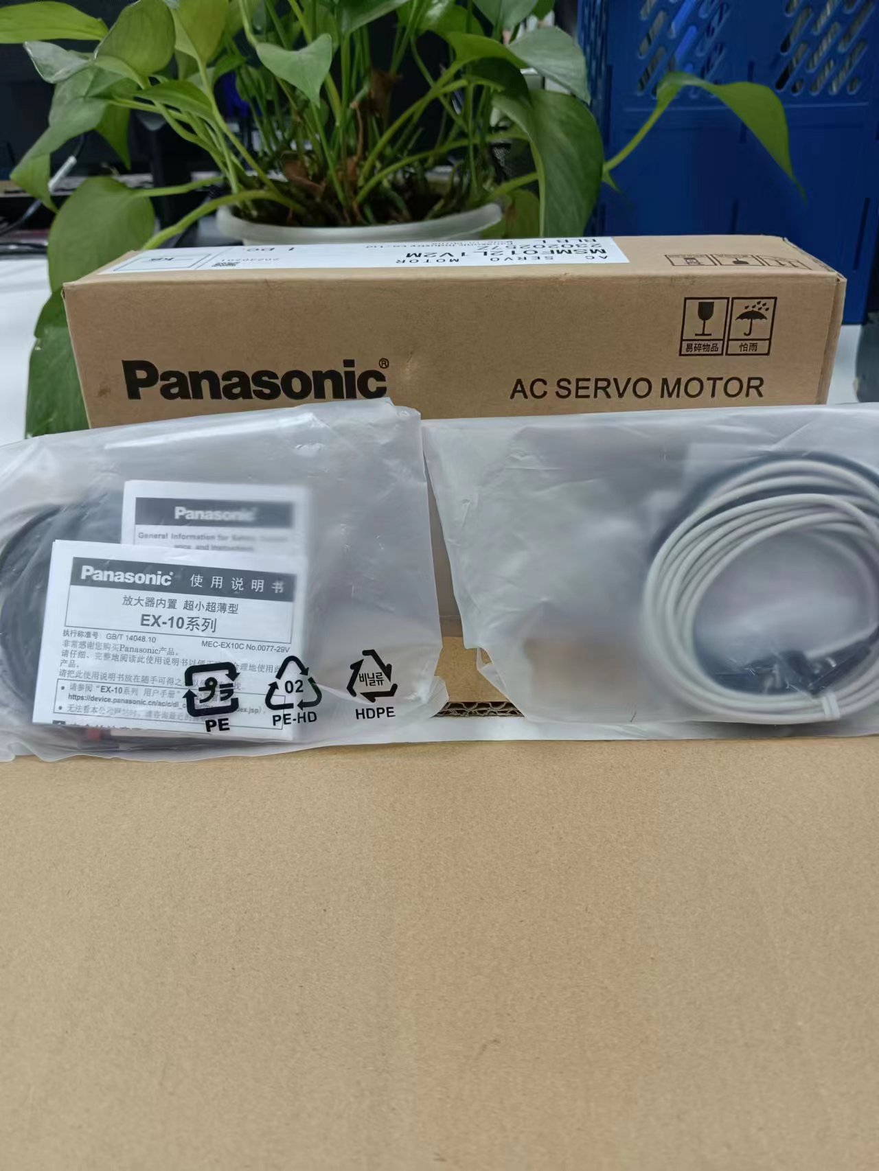 江崎推荐日本PANASONIC松下超薄光束传感器EX-11A
