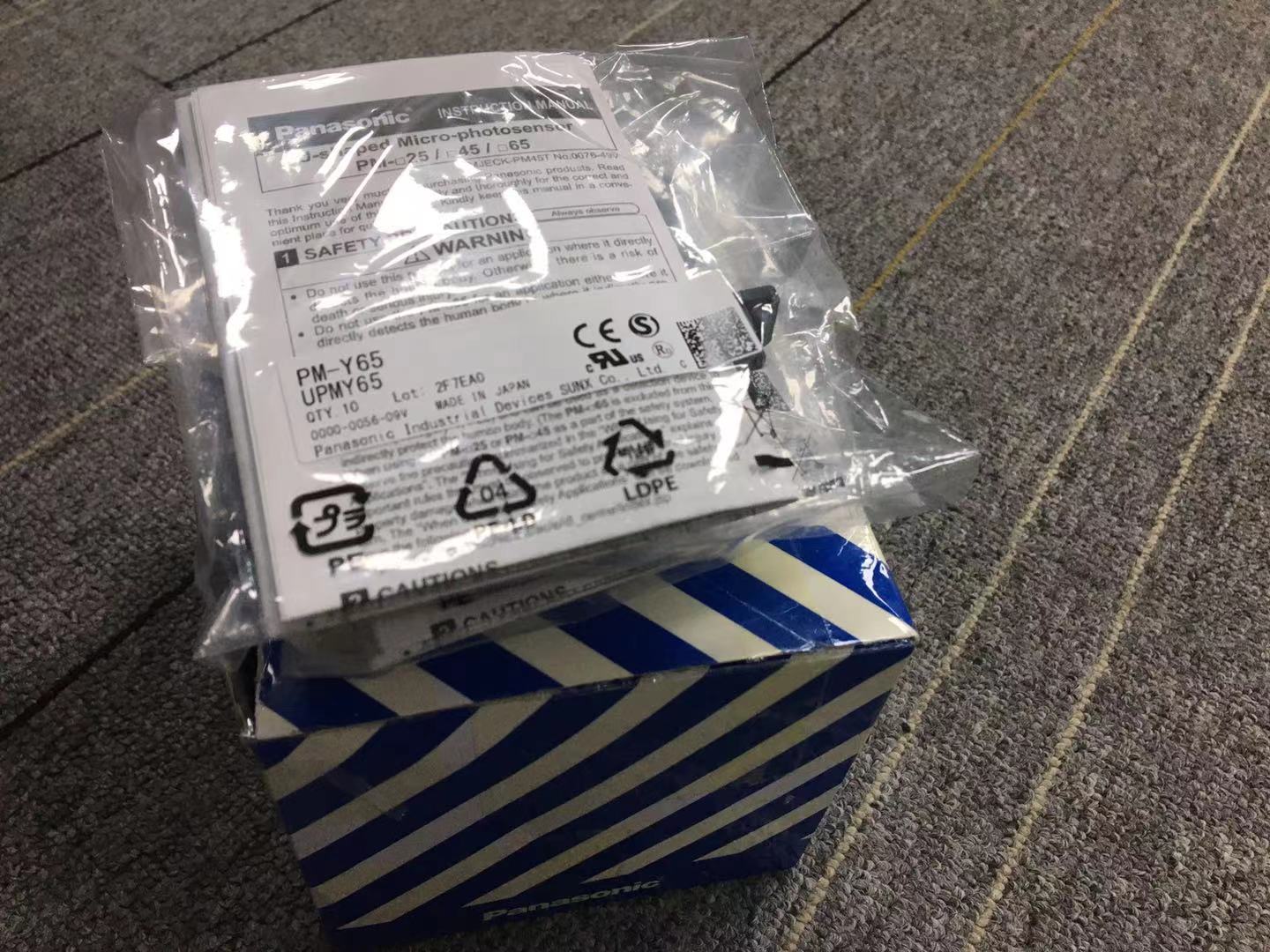 江崎推荐日本PANASONIC松下光电传感器PM-T65