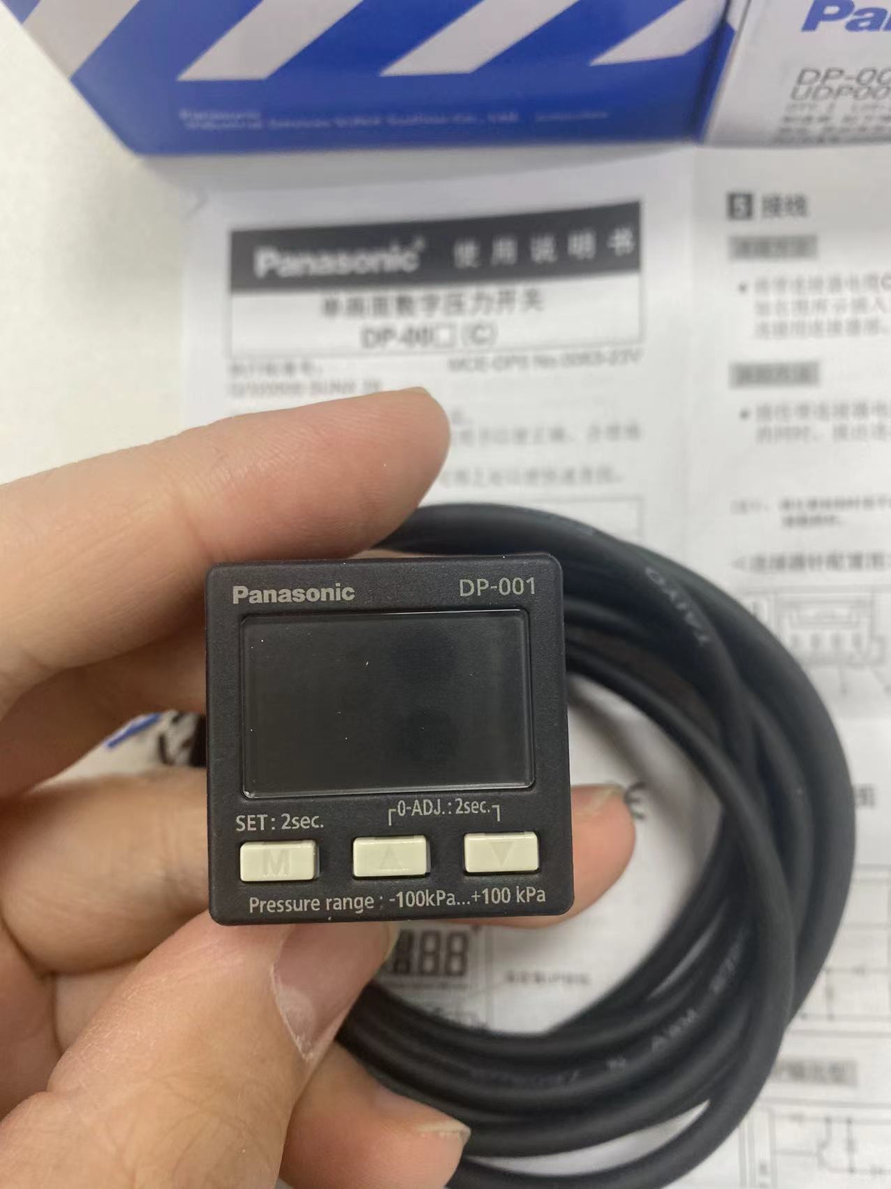 江崎推荐日本PANASONIC松下数字压力传感器DP-001