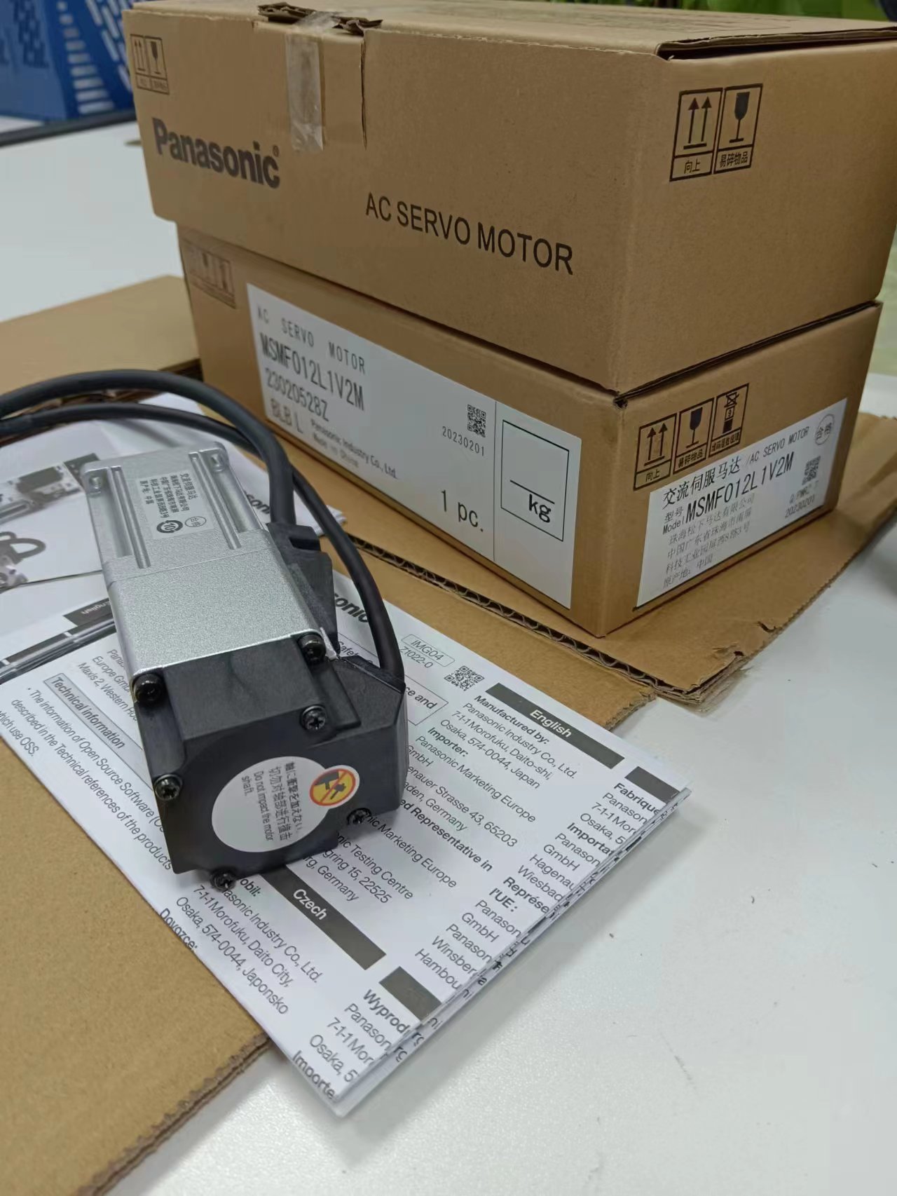江崎推荐日本PANASONIC松下伺服马达MSMF012L1V2M