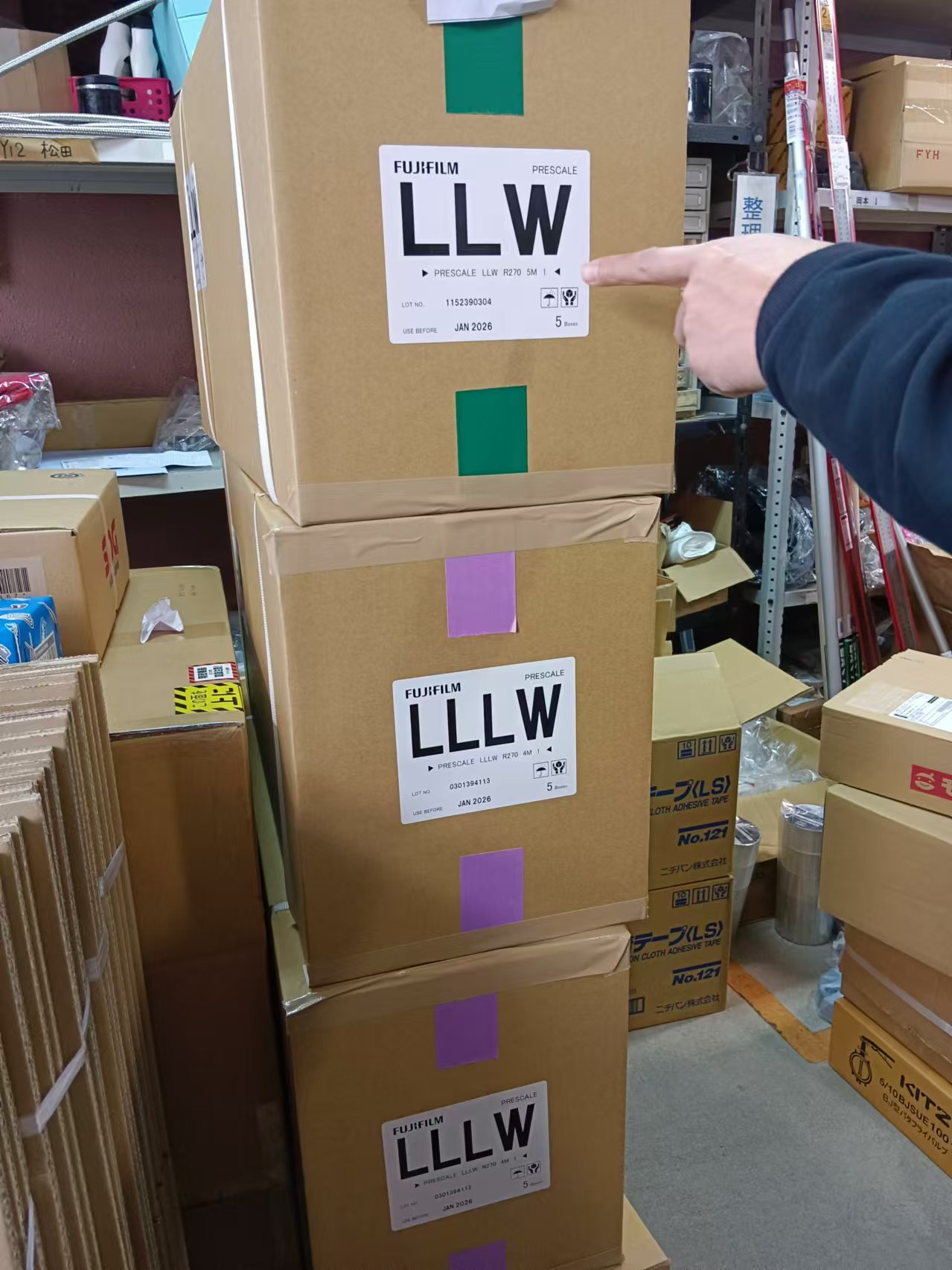 日本FUJIFILM富士 高温LLW 压力测量薄膜【江崎】中部地区办事处 (3).jpg