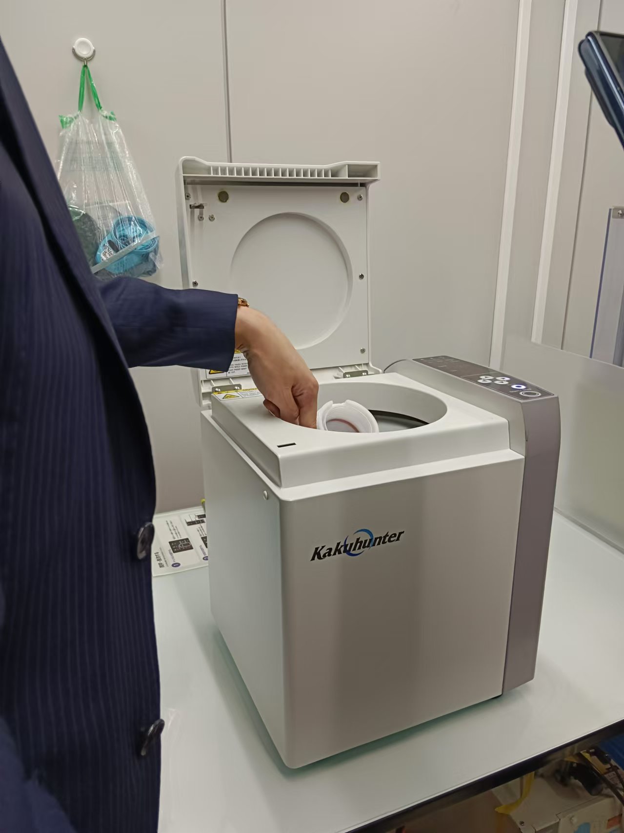 KAKUHUNTER写真化学 SK-3000TII 低旋转离心脱泡机【江崎】中部周生 (4).jpg