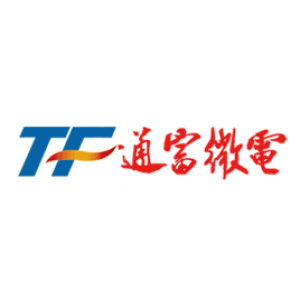 厦门通富微电子有限公司