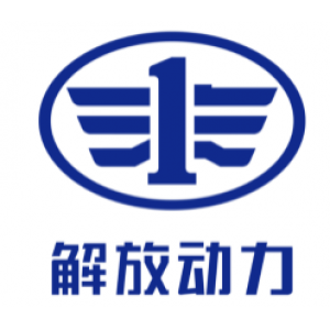 中国第一汽车集团有限公司