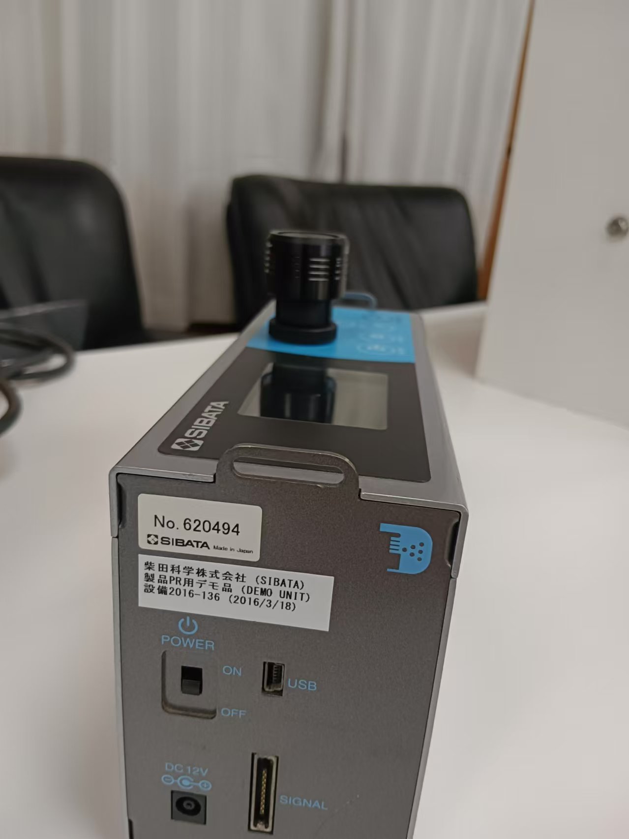 SIBATA柴田科学 LD-5R 数字式粉尘计 (2).jpg SIBATA柴田科学 LD-5R 数字式粉尘计 (2).jpg