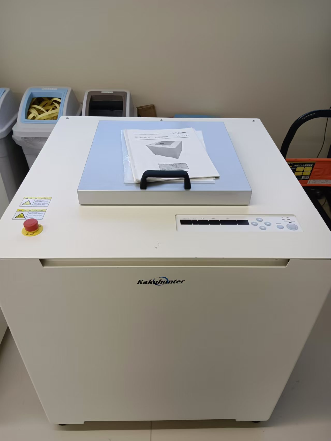 日本原装进口KAKUHUNTER写真化学搅拌脱泡机SK-1100TV