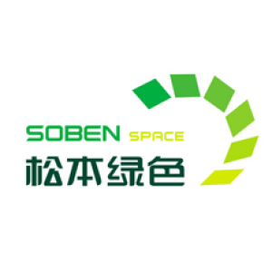 广东松本绿色新材股份有限公司