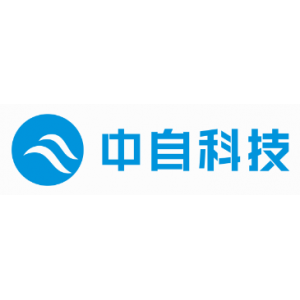 中自科技股份有限公司