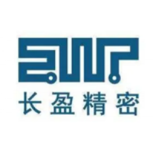 深圳市长盈精密技术股份有限公司
