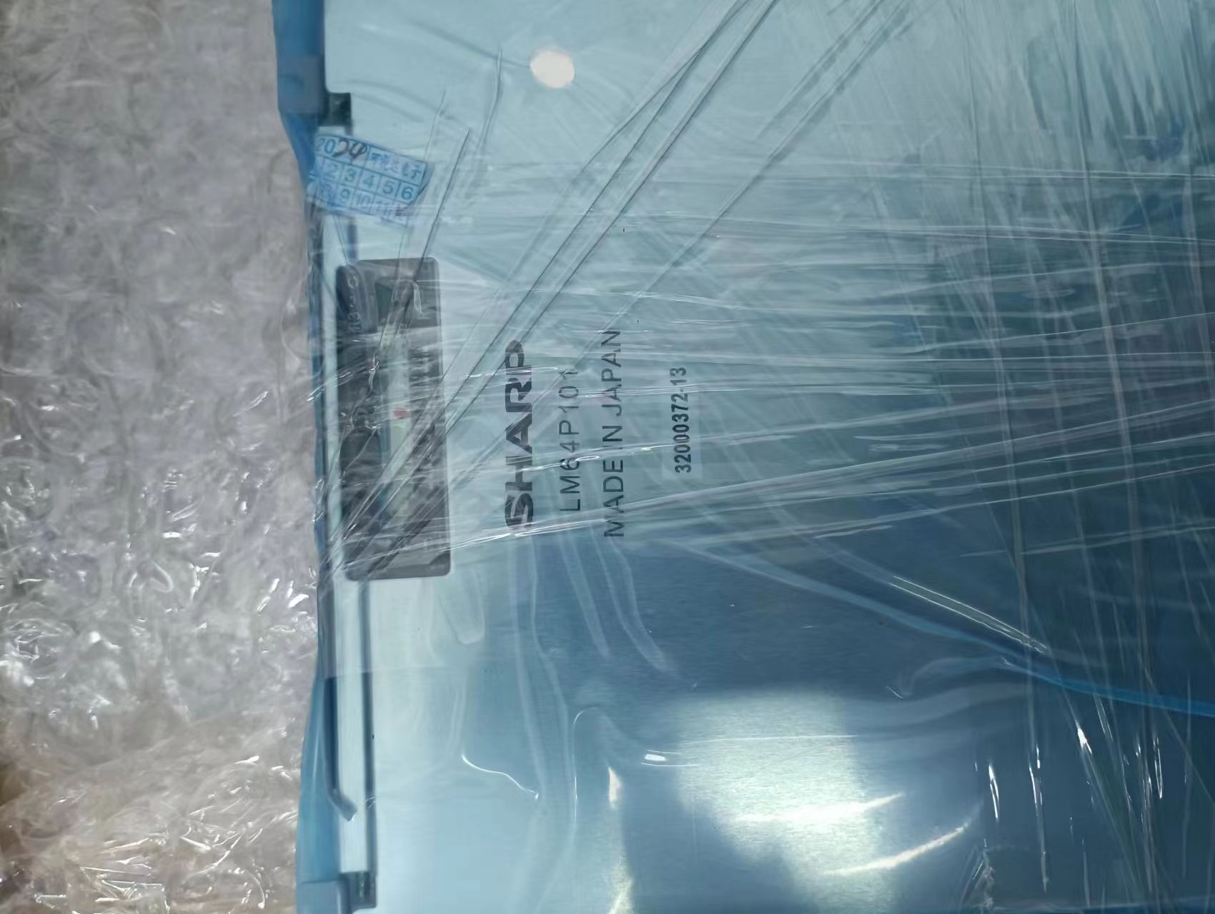 SHARP夏普 LQ084V1DG42 显示屏LM64P101 (6).jpg