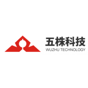 五株科技股份有限公司