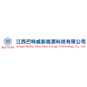江西巴特威新能源科技有限公司