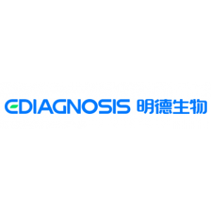 武汉明德生物科技股份有限公司