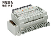 日本原装进口SMC5通电磁阀