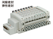 日本原装进口SMC5通电磁阀