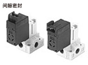 日本原装进口SMC3通电磁阀