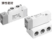 日本原装进口SMC5通气控阀