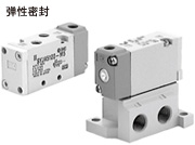 日本原装进口SMC4・5通气控阀