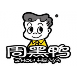 湖北周黑鸭食品工业园有限公司
