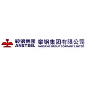 攀钢集团有限公司