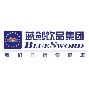四川蓝剑饮品集团有限公司