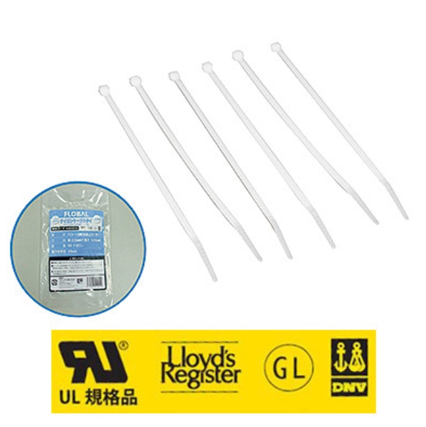 FLOBAL福禄伯乐尼龙扎带（白色）FCV-150
