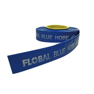 FLOBAL福禄伯乐蓝色胶带FBL-65-50