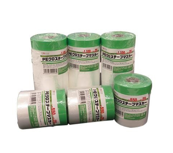 FLOBAL福禄伯乐PE布胶带遮蔽器FPTM-550