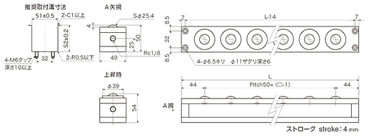 图纸：PVL55S- ☐