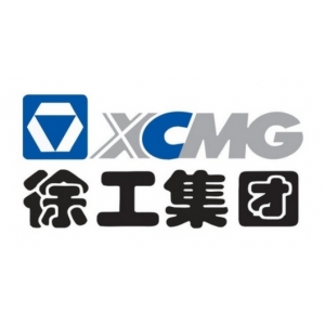 徐州工程机械集团有限公司