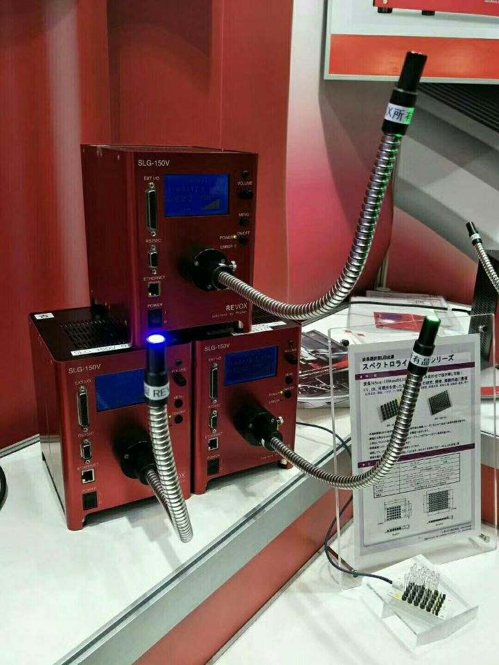 日本原装进口REVOX莱宝克斯LED光源箱SLG-165V