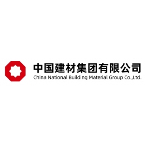 中国建材集团有限公司