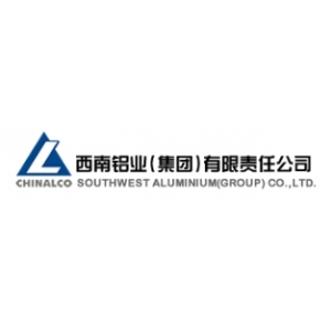 西南铝业(集团)有限责任公司