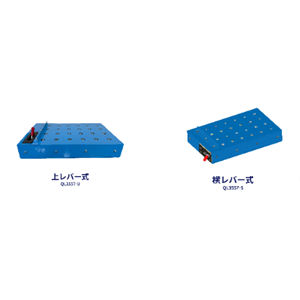 ISB井口机工 万向球QL3557-U / -S