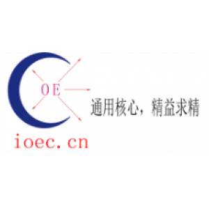 深圳市通用核心光电有限公司