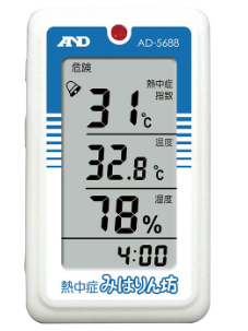 AND爱安德温度湿度计AD-5688
